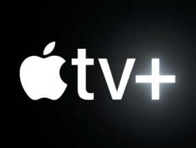 Apple TV+在亚马逊的意外举动中找到了新家