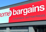 Home Bargains发布产品召回的安全担忧-检查完整的名单在这里